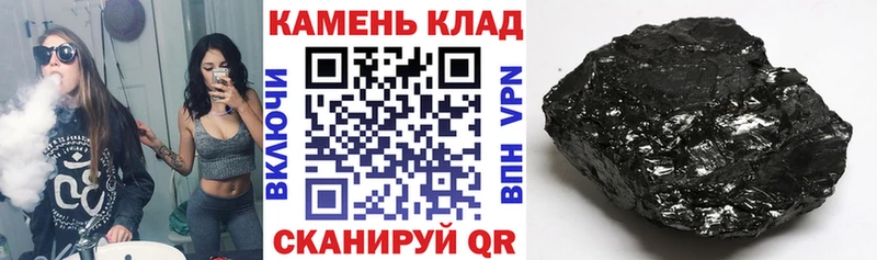 Гашиш убойный  blacksprut вход  Красный Холм 