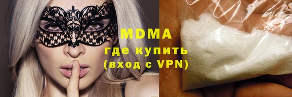 jwh Богданович