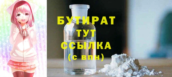 jwh Богданович