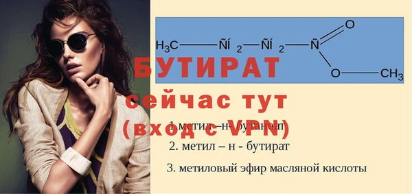 jwh Богданович