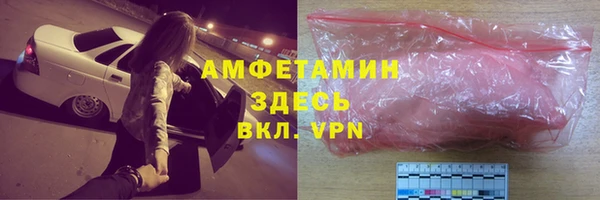 apvp Богородицк