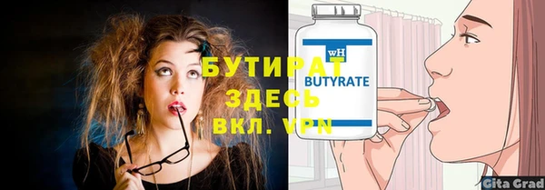 apvp Богородицк