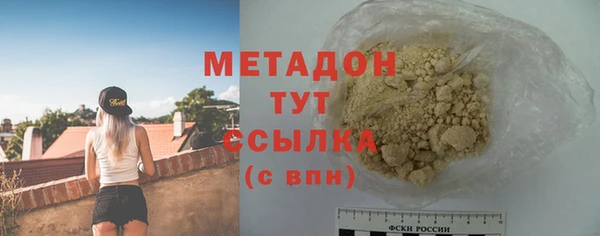 jwh Богданович