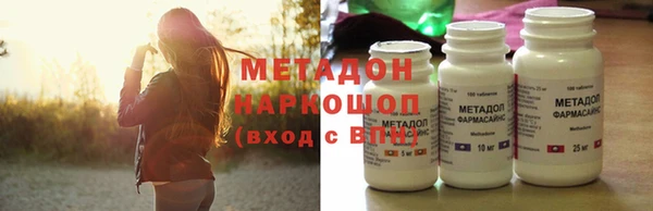 apvp Богородицк