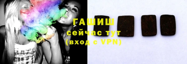 jwh Богданович