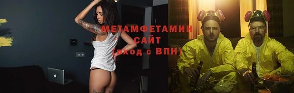 apvp Богородицк