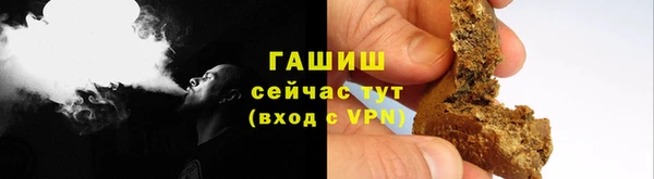 амф Богородск