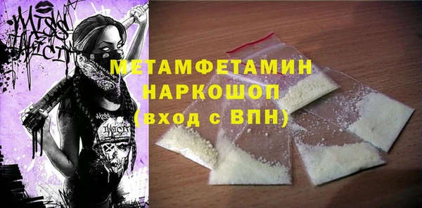apvp Богородицк