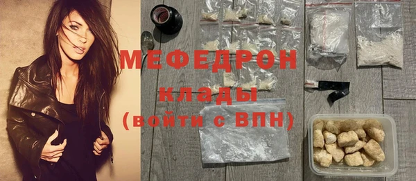 apvp Богородицк
