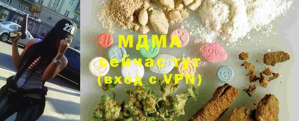 jwh Богданович