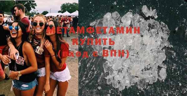 apvp Богородицк
