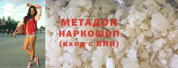 apvp Богородицк
