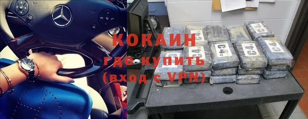 jwh Богданович