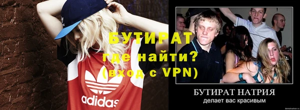 jwh Богданович