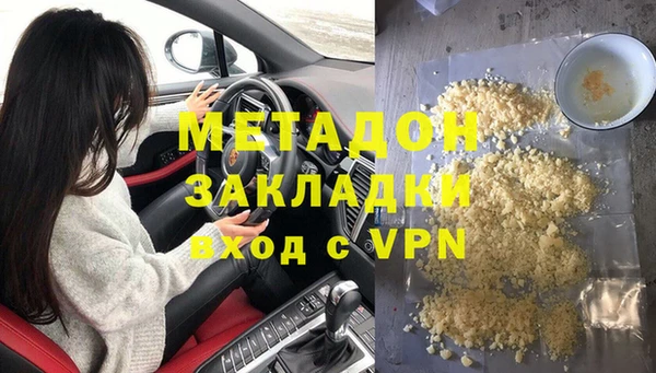 apvp Богородицк