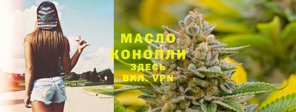 jwh Богданович